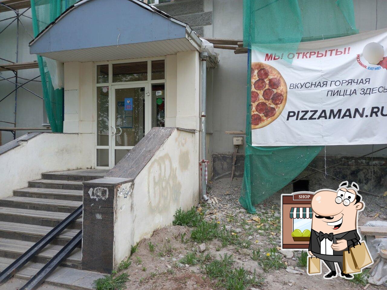 Пиццерия Pizzaman, Пермь, улица Павла Соловьёва - Меню и отзывы о ресторане