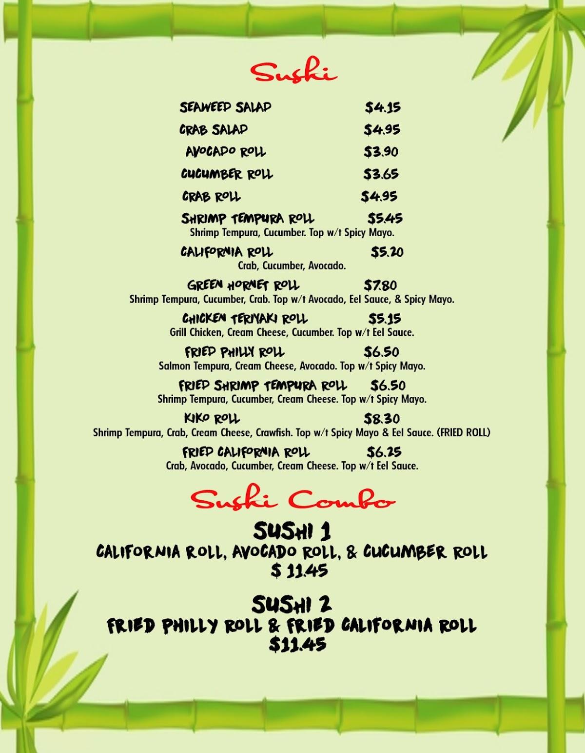 Menu at Kiko Rice & Noodle restaurant, Fayetteville