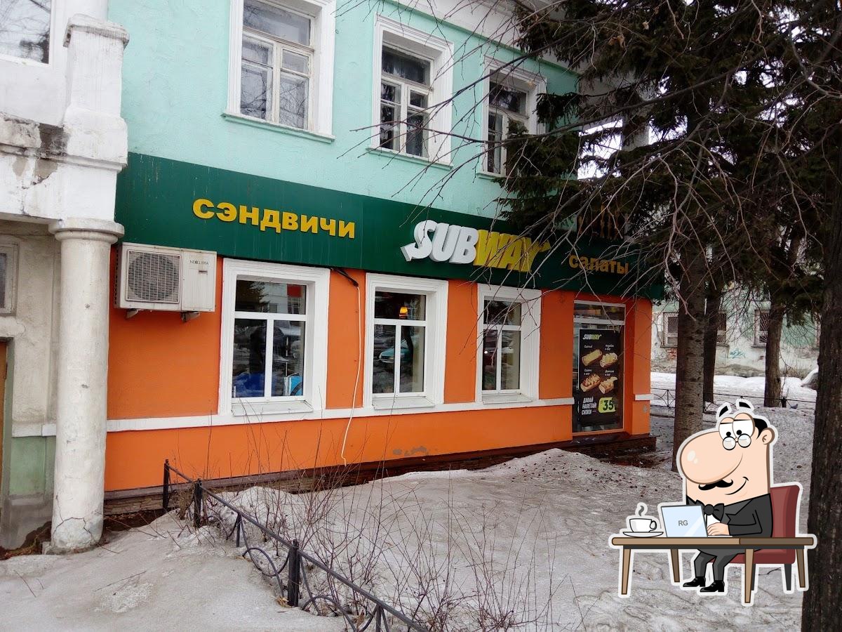 Фастфуд Subway, Кыштым, улица Ленина - Отзывы о ресторане