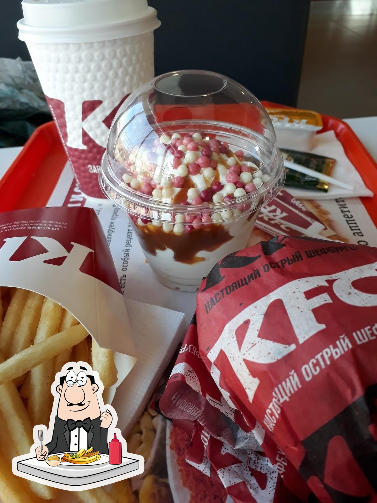 Ресторан KFC Авто, Ставрополь, проспект Кулакова - Меню и отзывы о ресторане