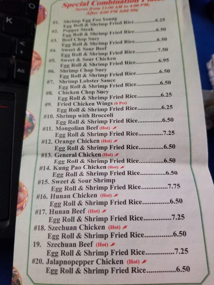 Menu at 1st Chop Suey restaurant, Chicago, S Archer Ave