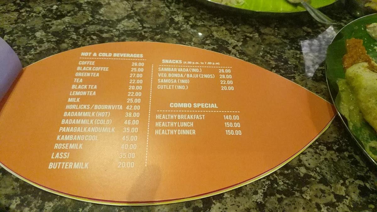 RHR'S AISHWARYAM menu
