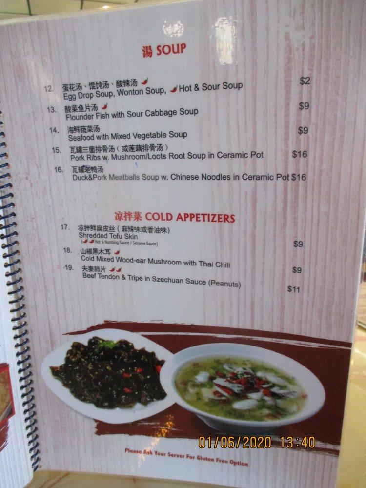 Menu at Peter Chang restaurant, Williamsburg