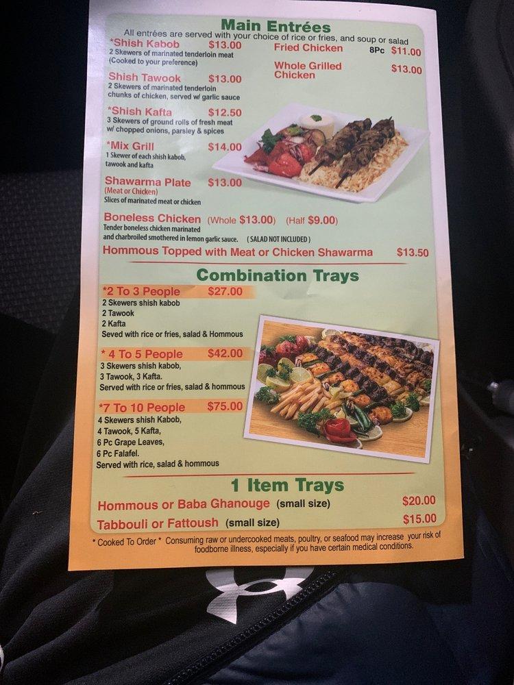 Menu at Golden Chicken and Meat Market restaurant, Dearborn