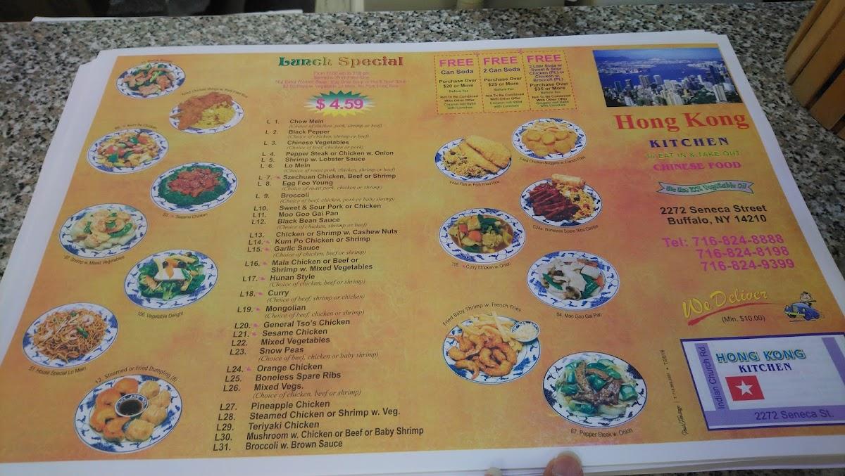 Menu at Hong Kong Kitchen restaurant, Buffalo, Seneca St