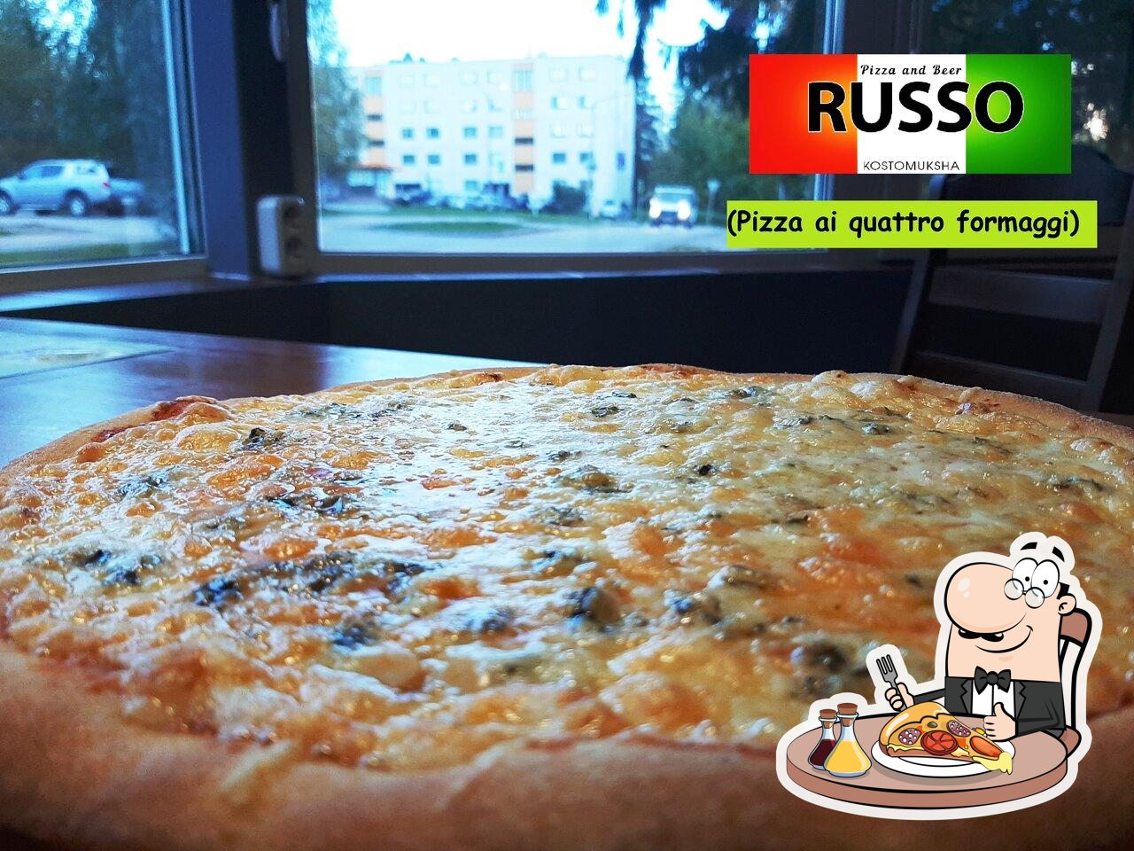 Кафе Pizza&Beer Russo, Костомукша - Отзывы о ресторане