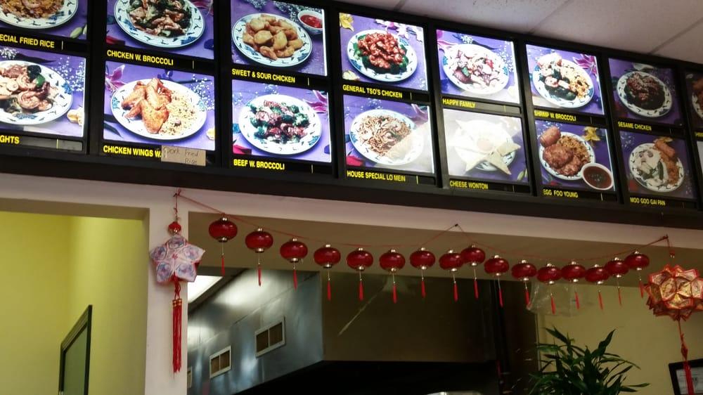 Menu at China Woks restaurant, Harvey