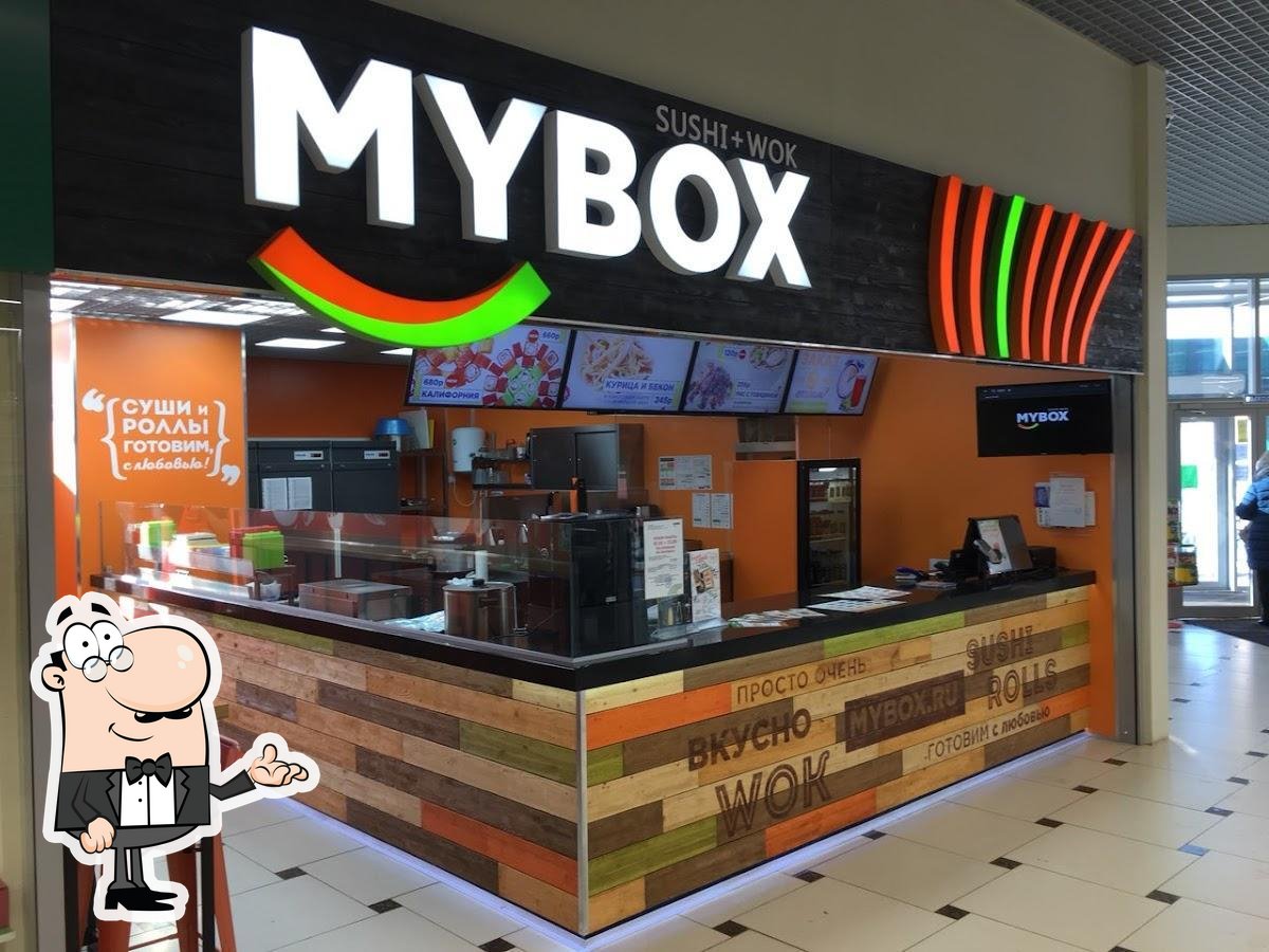 Mybox ул дзержинского 125 фото