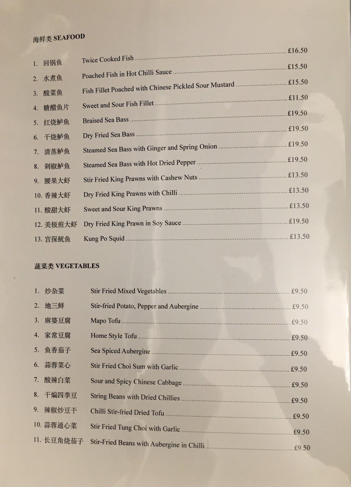 Menu at Tea House restaurant, Cambridge