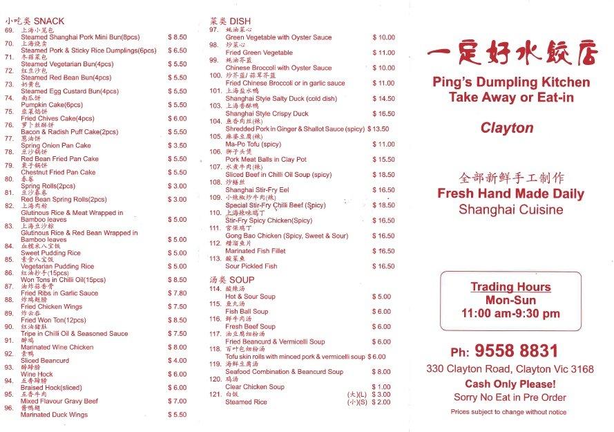 Menu at Ping's Dumpling Kitchen restaurant, Clayton