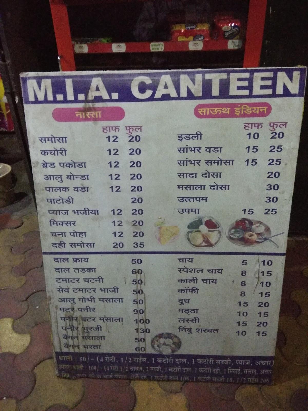 Menu at MIA Canteen, Nagpur