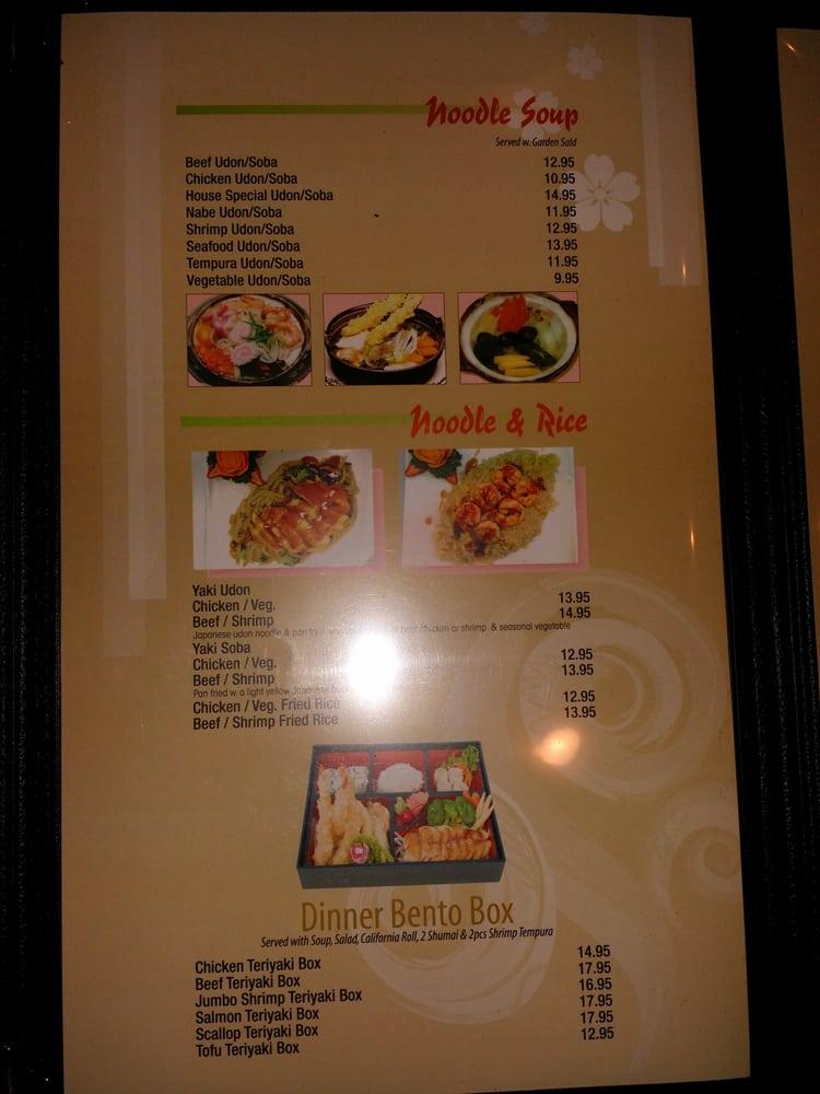 Menu at Sakura Japanese Steakhouse, Grand Forks