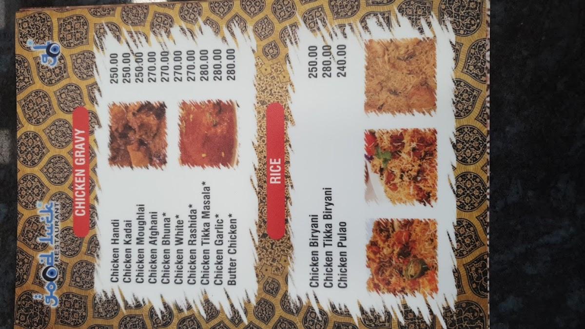 menu-at-good-luck-restaurant-mumbai-mehboob-khan-chowk