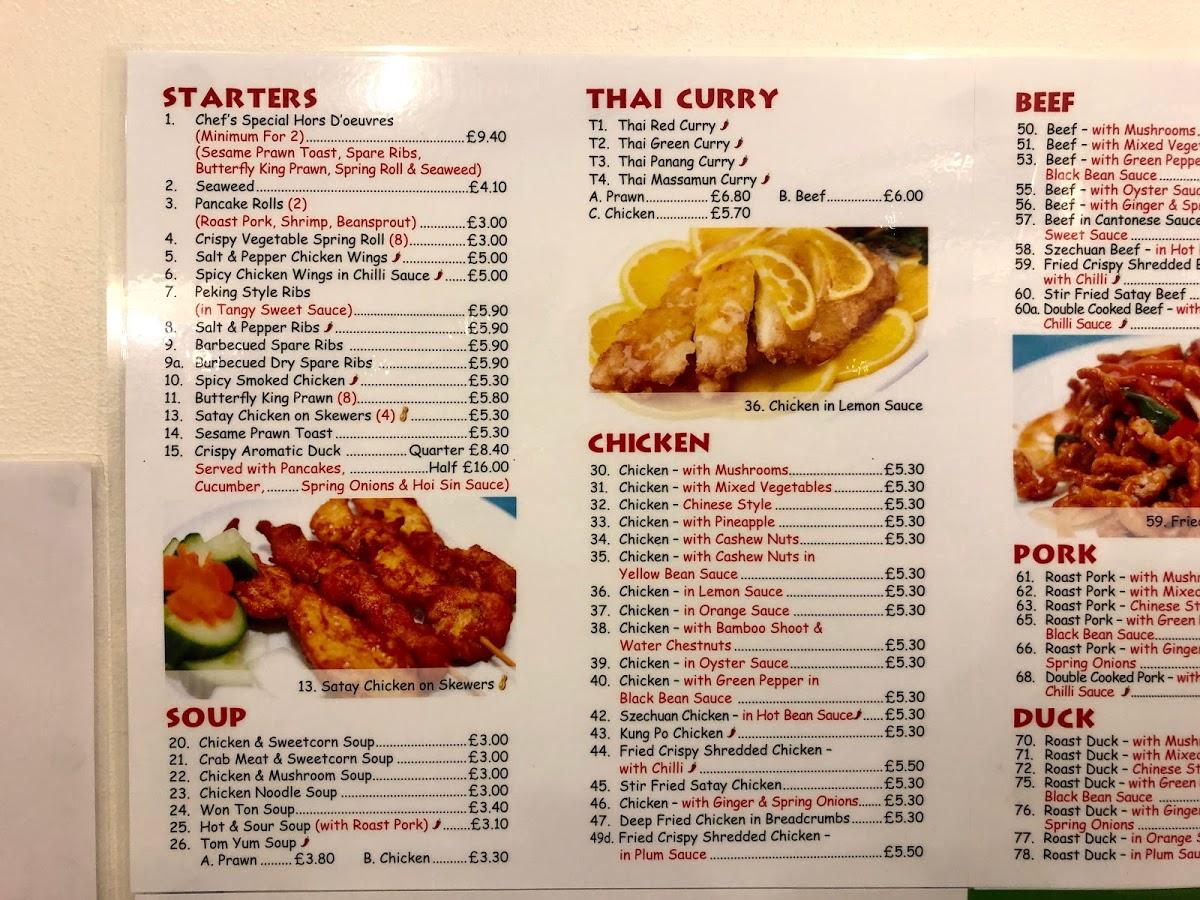 Menu at New Malden Chinese Takeaway fast food, New Malden