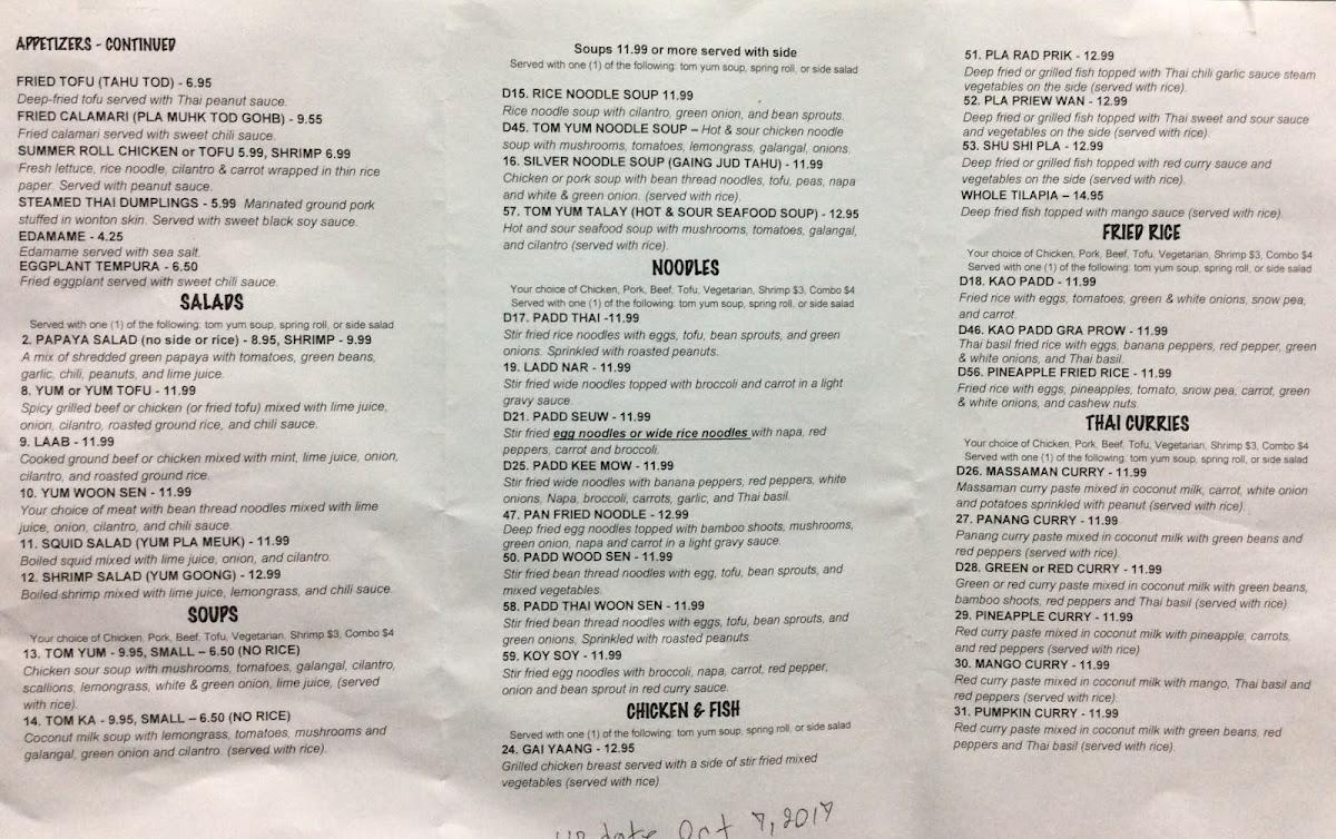 Menu at Thai Papaya Restaurant, Indianapolis, W 96th St Suite 1000