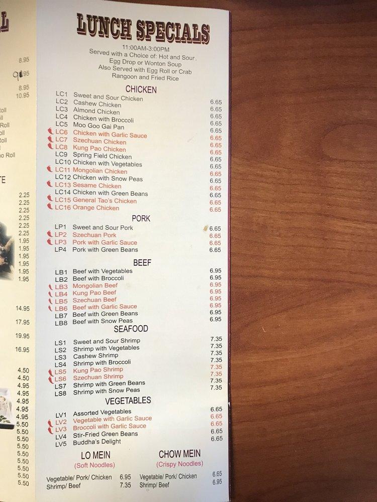 Menu at Ocean City Chinese Restaurant, Marshalltown