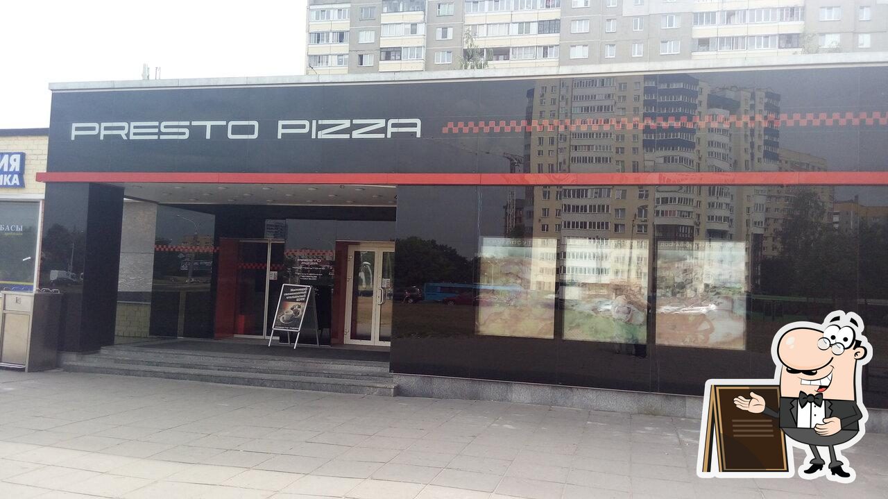 Ресторан Presto Pizza, Орша - Меню и отзывы о ресторане