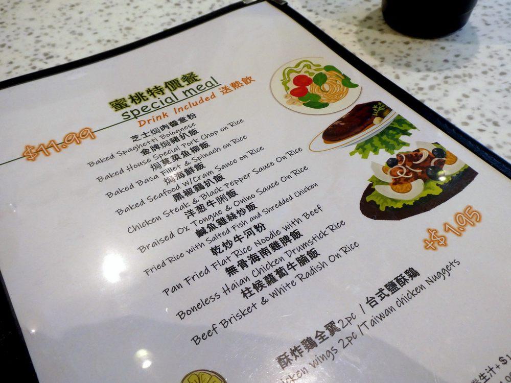 Menu at Peaches cafe, Richmond