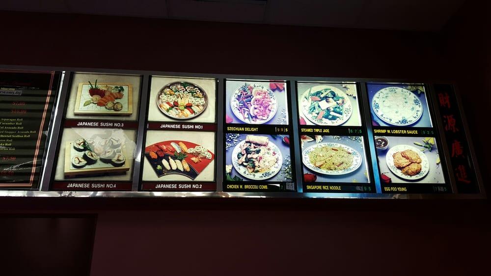 Menu at Red Bowl Chinese Restaurant, Spotsylvania Courthouse