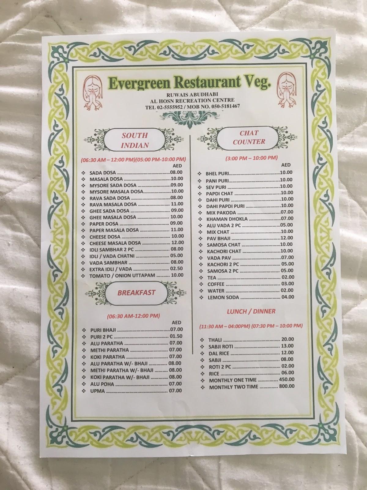 Menu at Evergreen Restaurant Ruwais, Ruwais