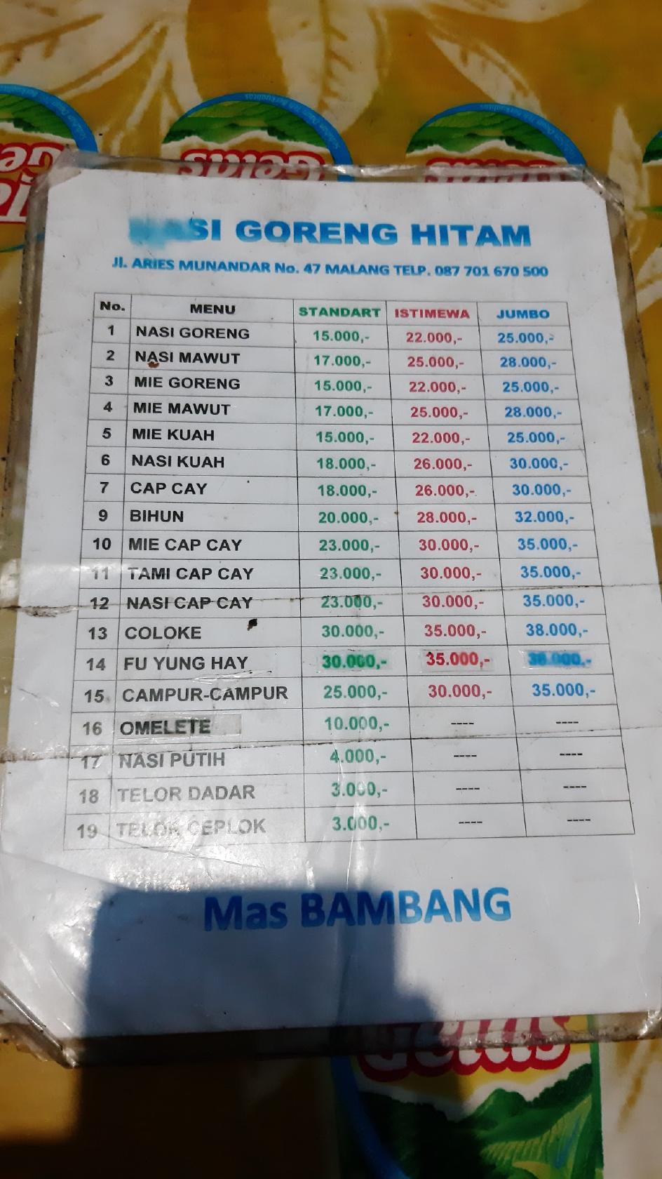 Menu At Nasi Goreng Bambang Restaurant Malang