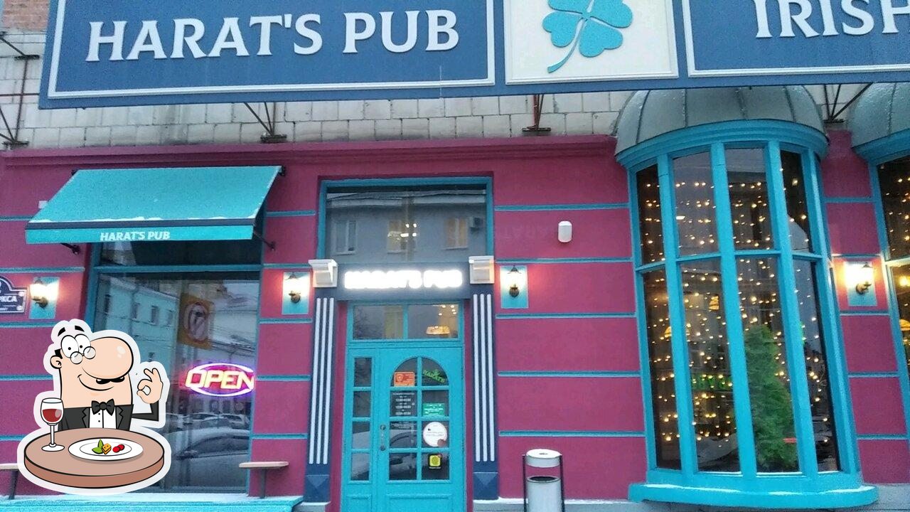 Harats pub ульяновск