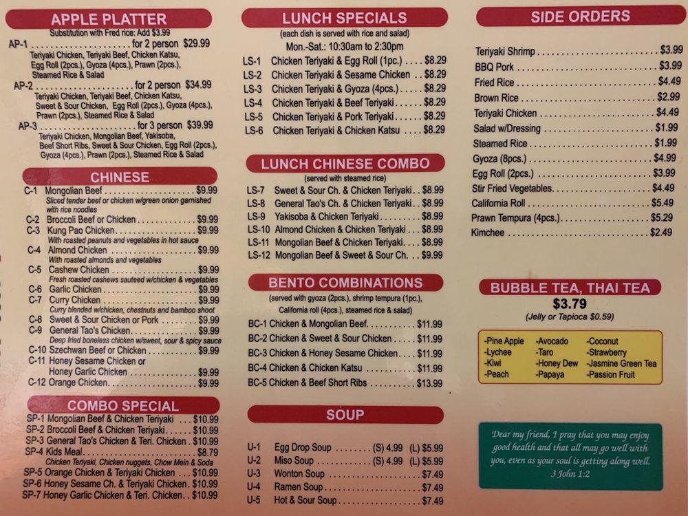 Menu at Apple Teriyaki restaurant, Frederickson, 176th St E