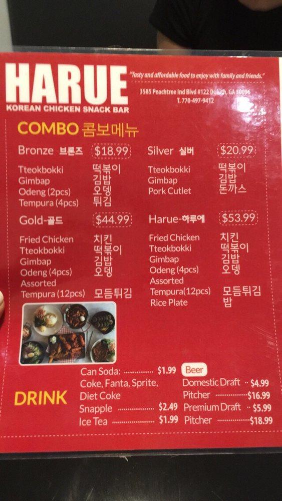 Menu at Harue Korean Chicken Snack Bar, Duluth