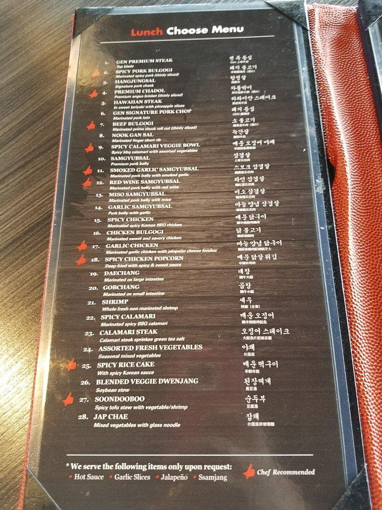 Menu at Gen Korean BBQ House, Carrollton