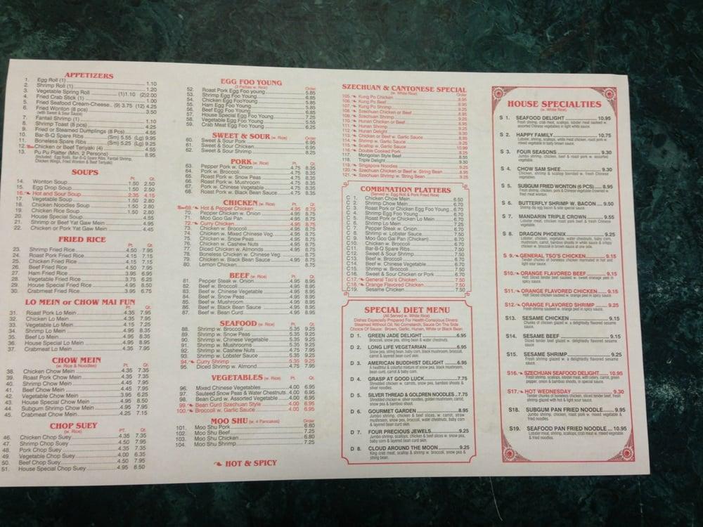 Menu at Fortune Cookie Chinese Restaurant, Prince Frederick