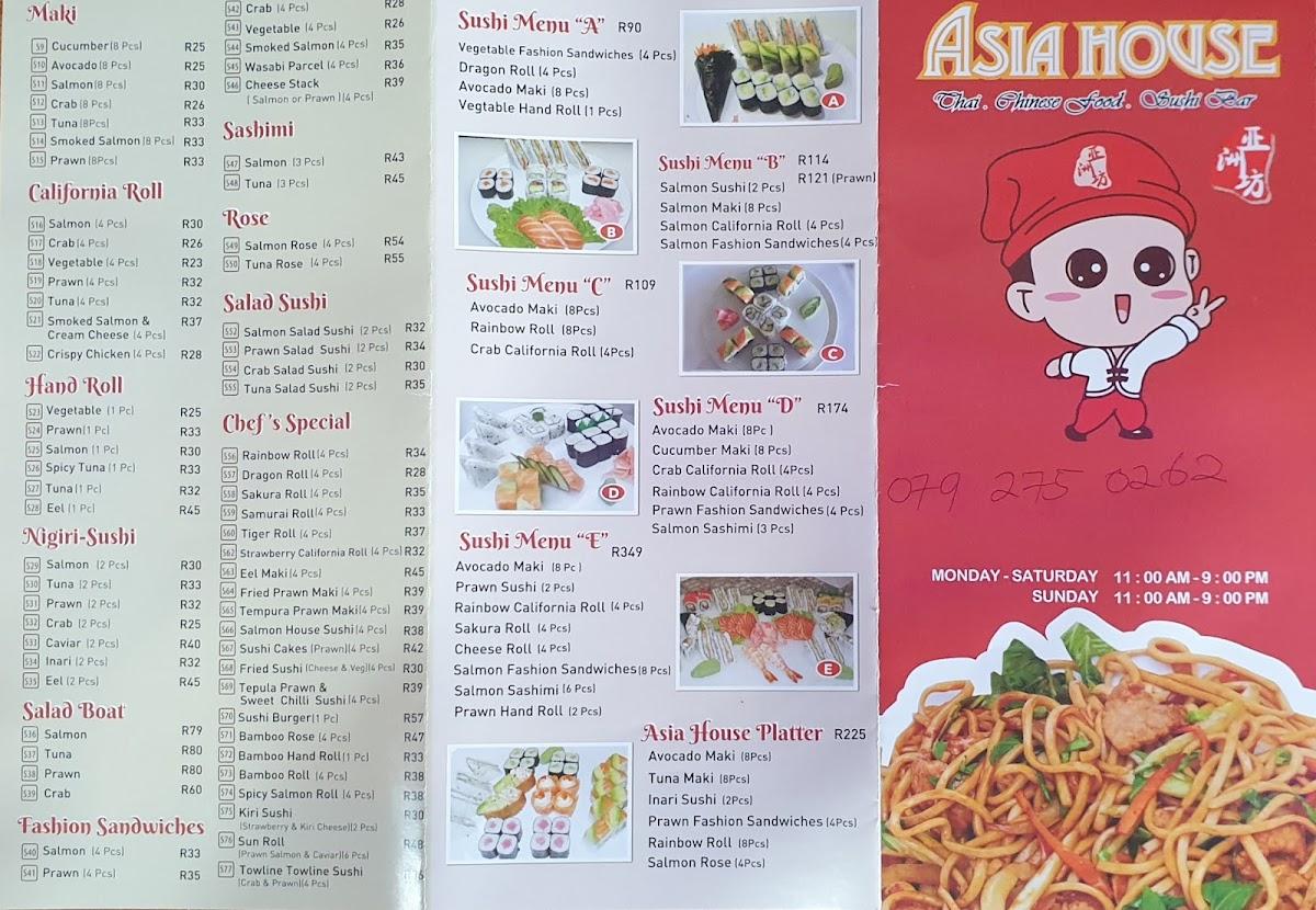 Carta del restaurante Hongkong kitchen, Centurion