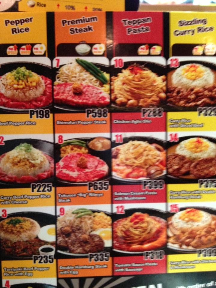 Menu at Pepper Lunch Alabang Town Center fast food, Muntinlupa, C2FH+6MW