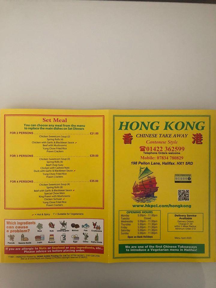 Menu at Hong Kong Chinese Takeaway fast food, Halifax, 198 Pellon Ln