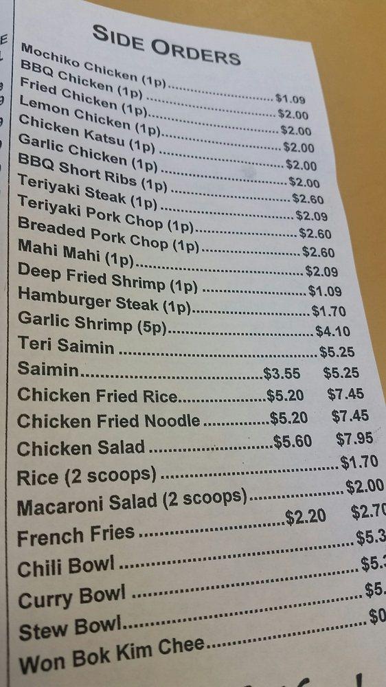 Menu At M M BBQ Aiea menu-at-m-m-bbq-aiea