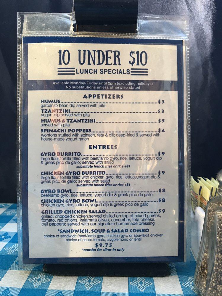 Menu at George's Greek Cafe, Lakewood