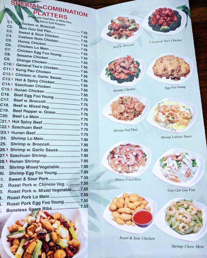 Menu At Bamboo Garden Restaurant Fort Wayne Maplecrest Rd