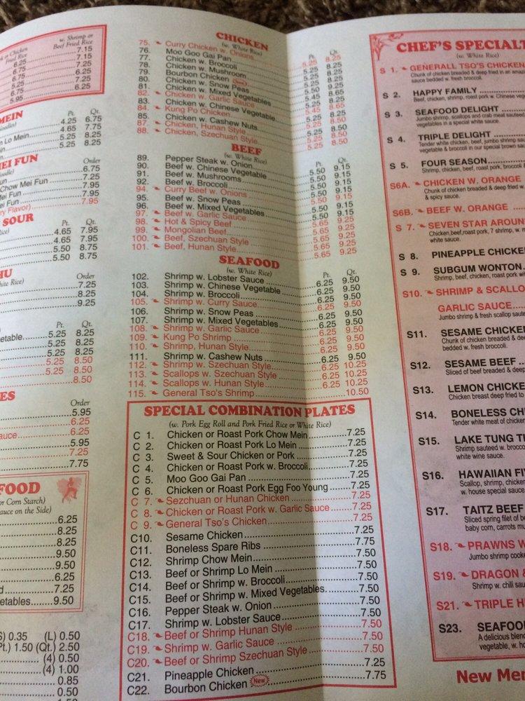 Menu at Beijing Chinese Restaurant, Indianapolis, East 21st St