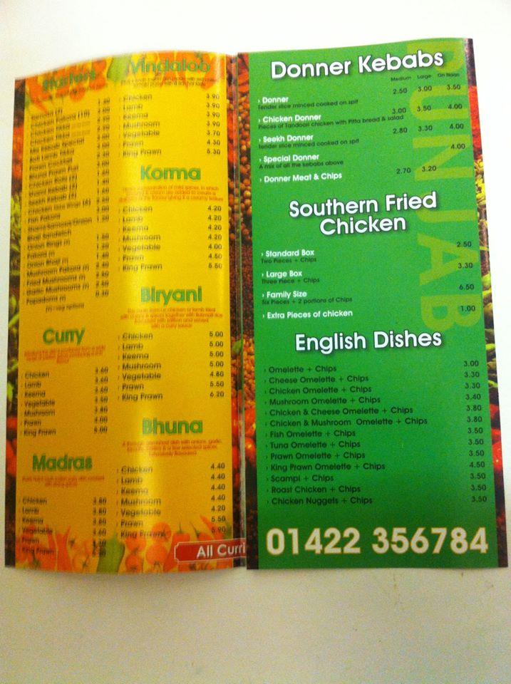 Menu at My Punjab Express Punjab Pizza & Balti House fast food, Halifax