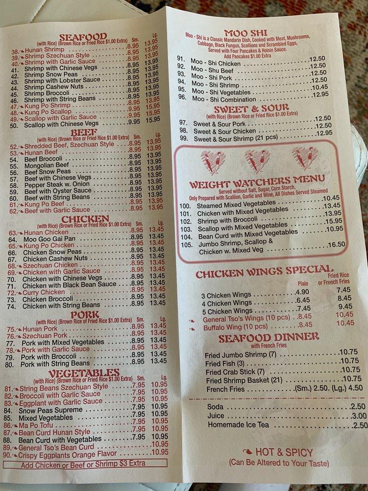 menu-at-mayflower-chinese-food-restaurant-washington-wisconsin-ave-nw