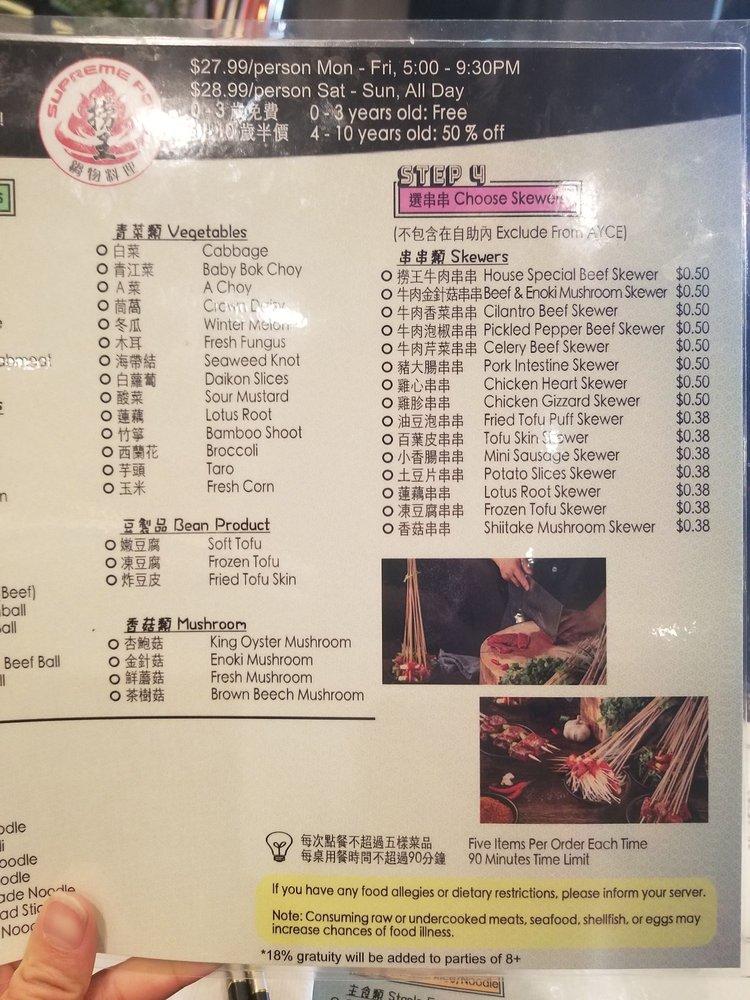 Menu at Supreme Pot restaurant, Daly City