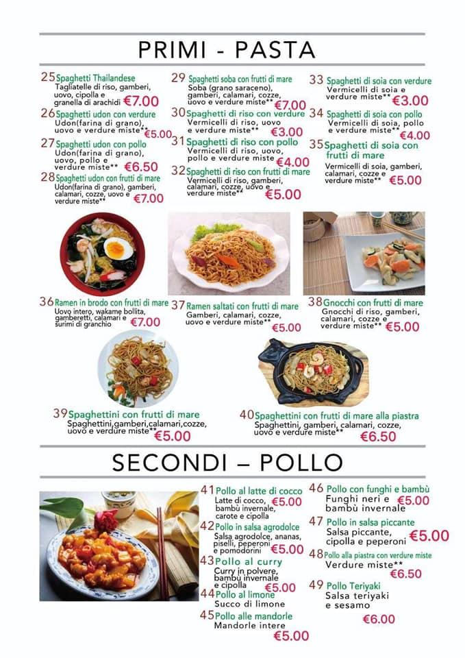 Menu at Ming du Sushi restaurant, Avellino