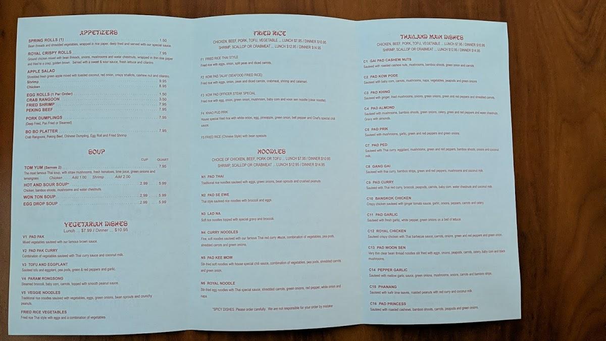 menu-at-new-asia-restaurant-hartland