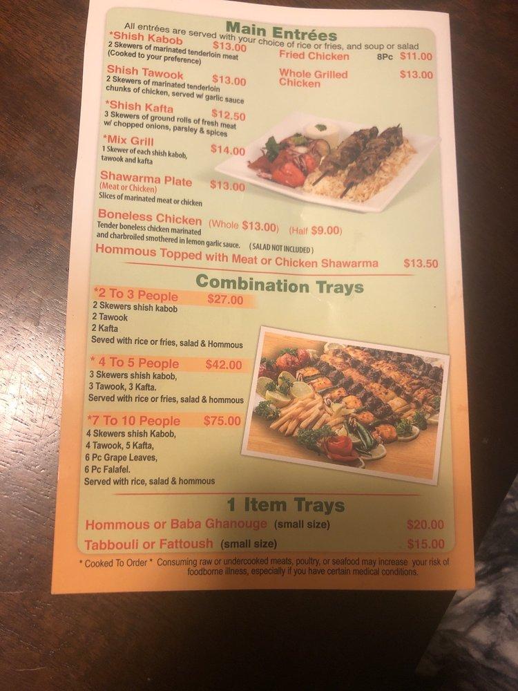 Menu at Golden Chicken and Meat Market restaurant, Dearborn