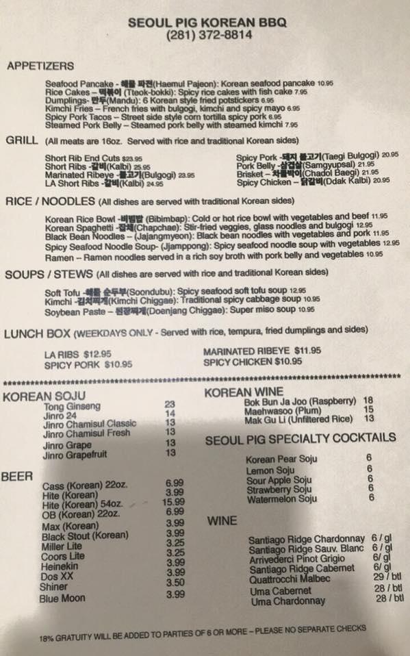 Menu at Seoul Pig Korean BBQ, Pearland