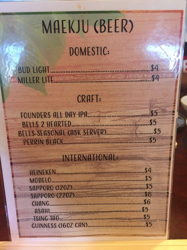 Menu at Emonae Korean BBQ, Grand Rapids
