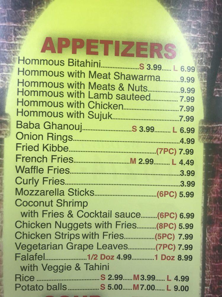 Menu at Alagha Restaurant, Dearborn Heights