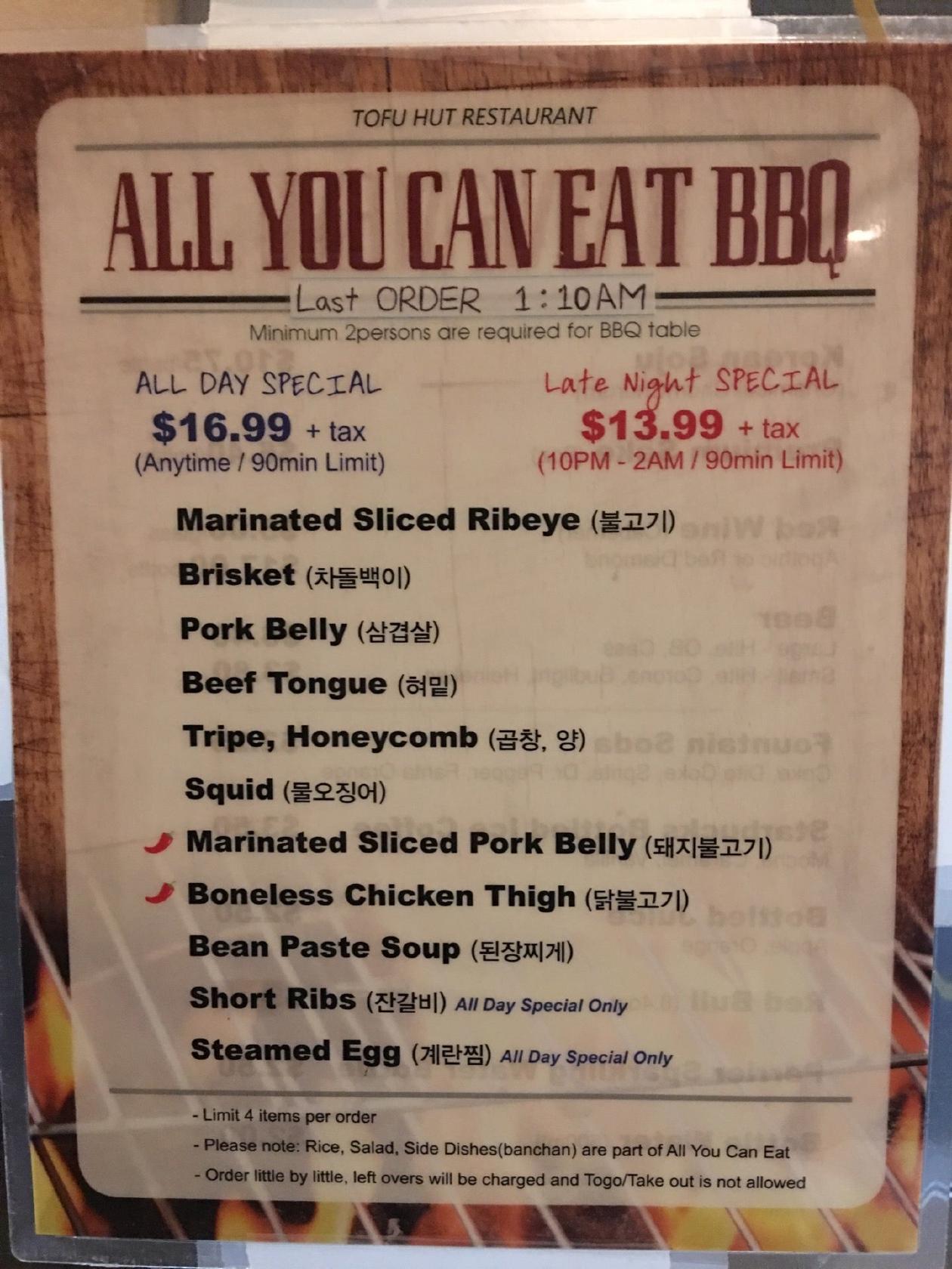 Menu at Tofu Hut BBQ, Las Vegas, W Spring Mountain Rd