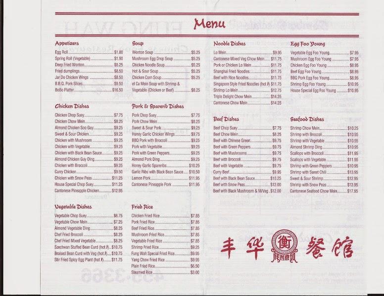 Menu at Fung Wah Restaurant Ltd, Halifax