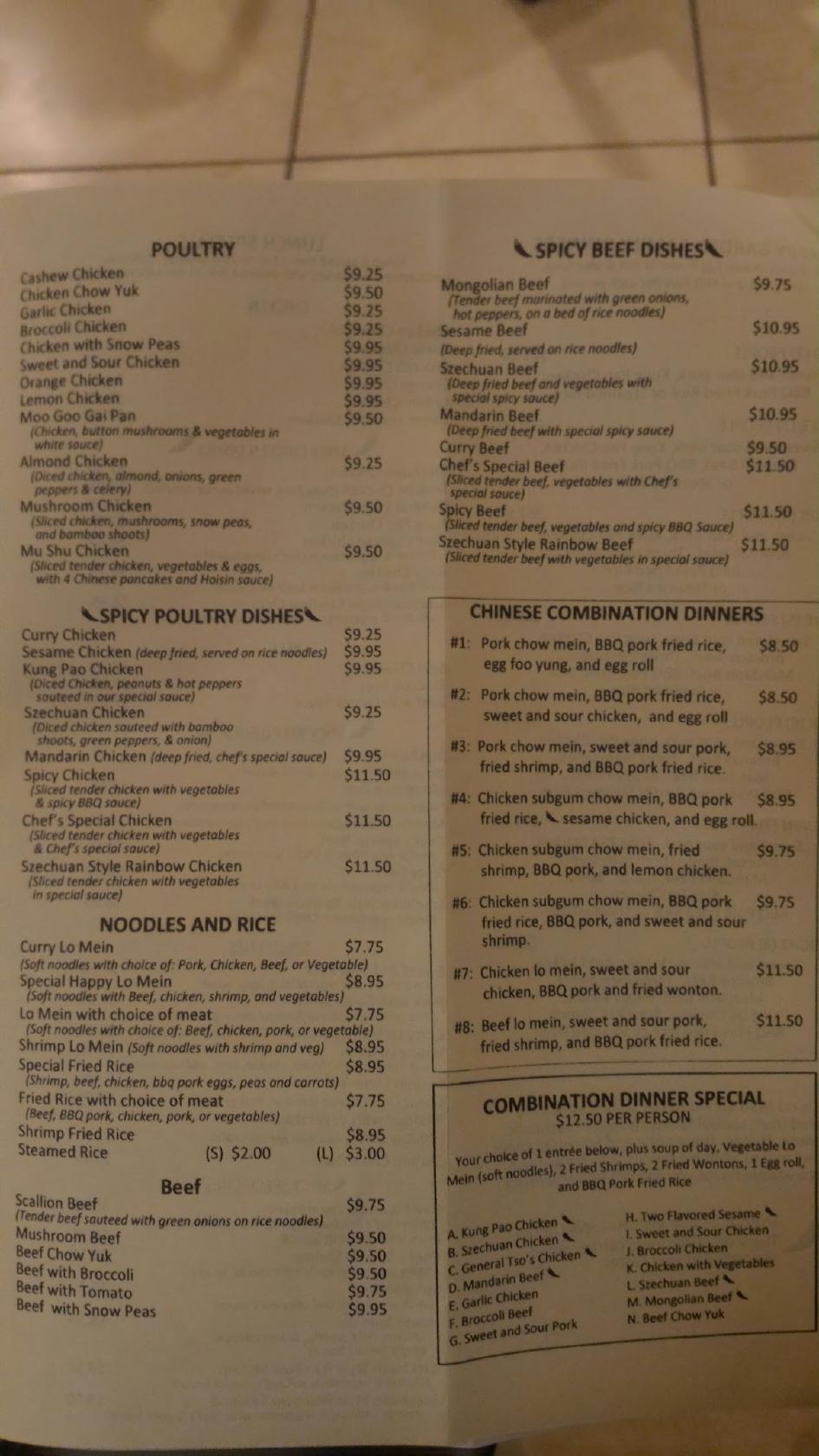 Menu at Happy Garden Restaurant, Cornelius