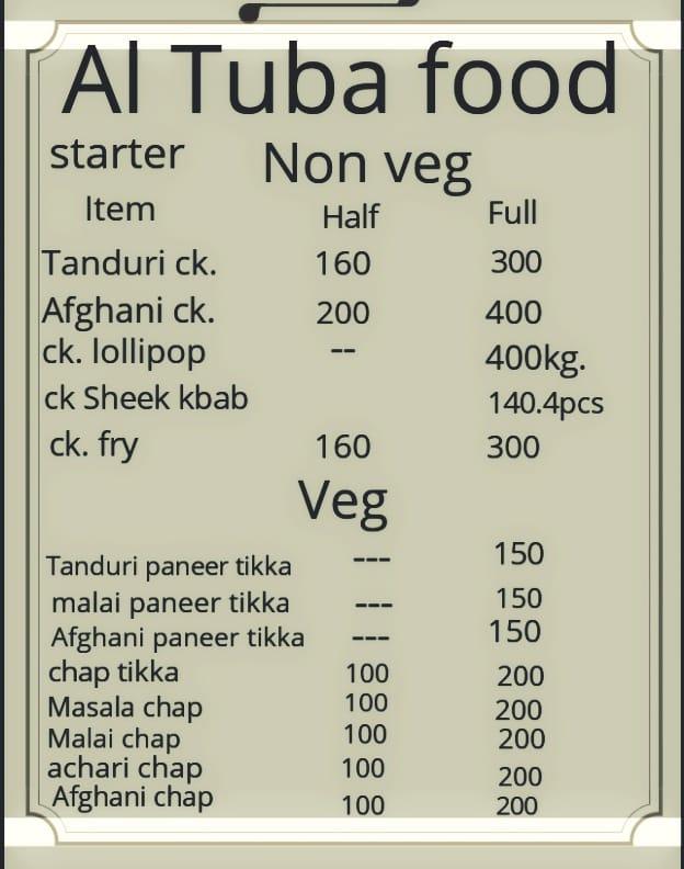 Menu at Al Tuba Food Corner, Greater Noida